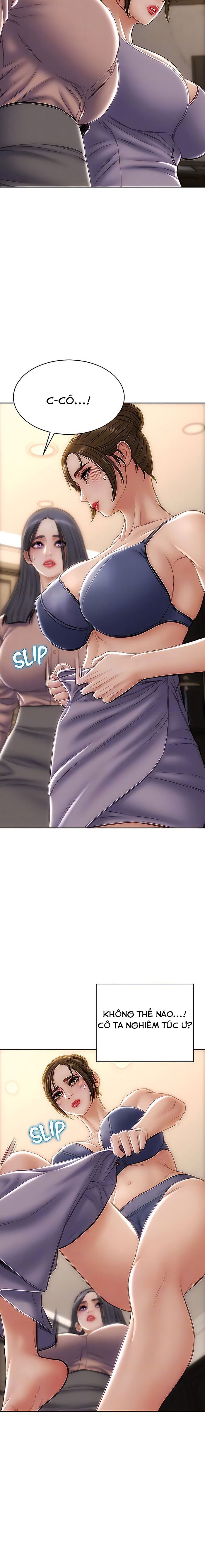 chapter-58-8
