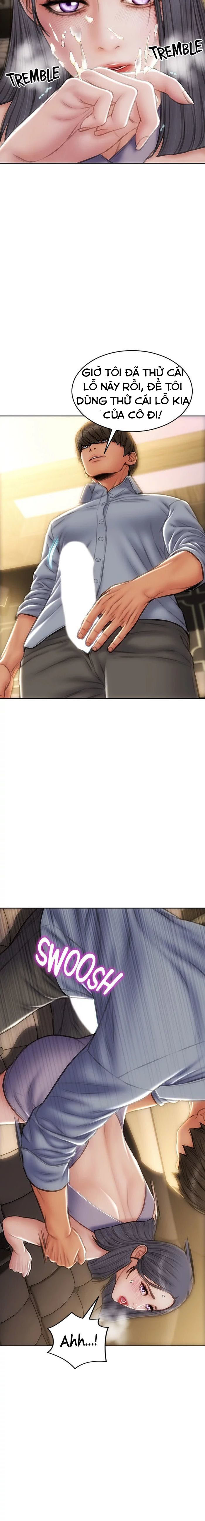 chapter-53-21