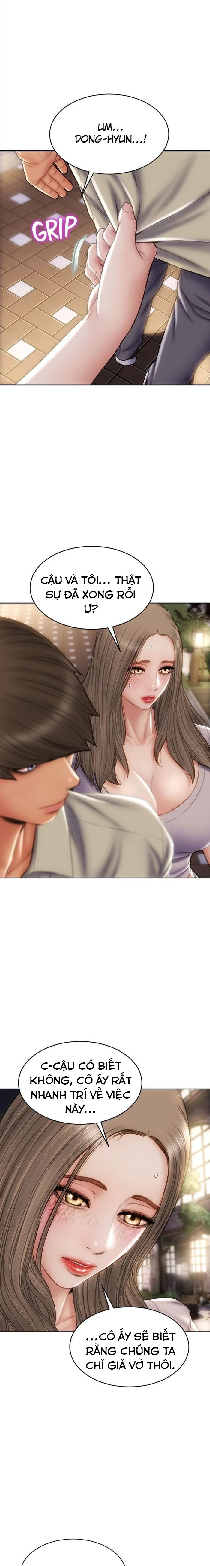 chapter-51-13