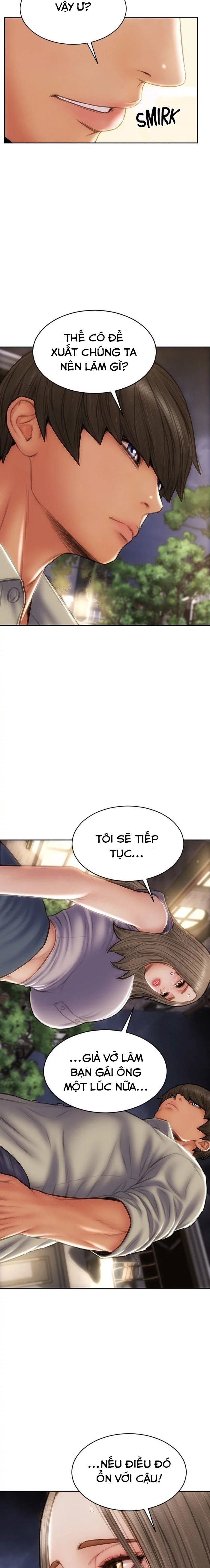 chapter-51-14