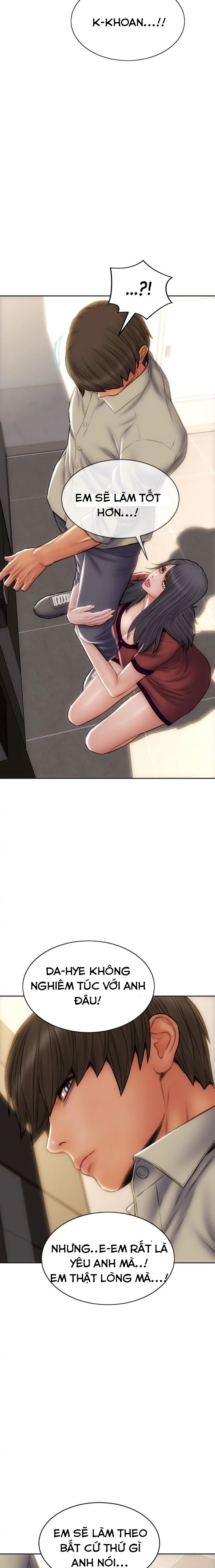 chapter-51-21