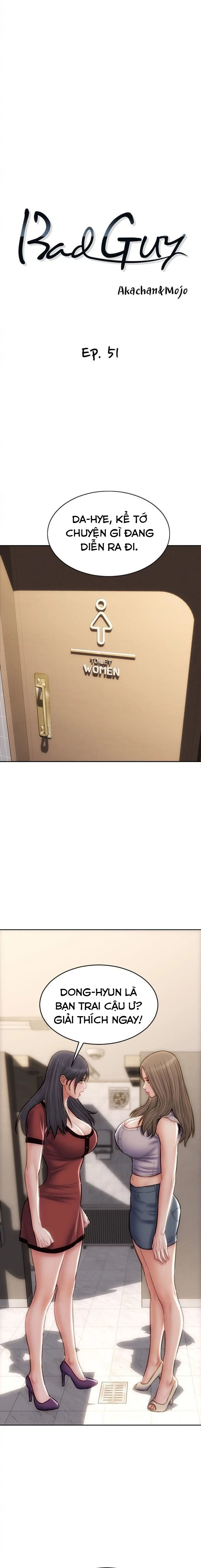 chapter-51-2