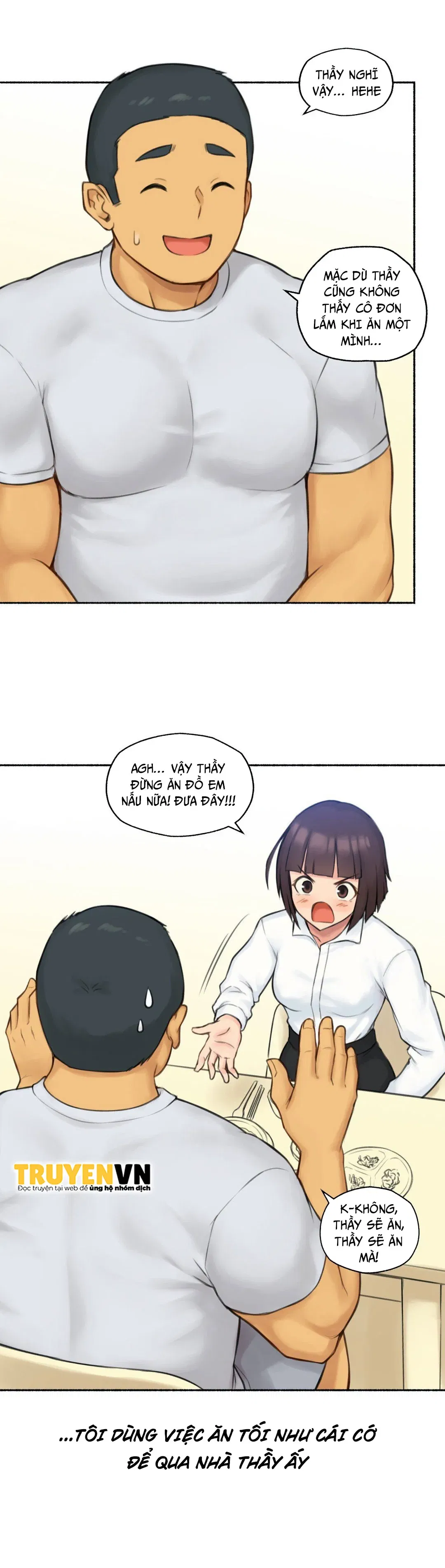 chapter-74-23