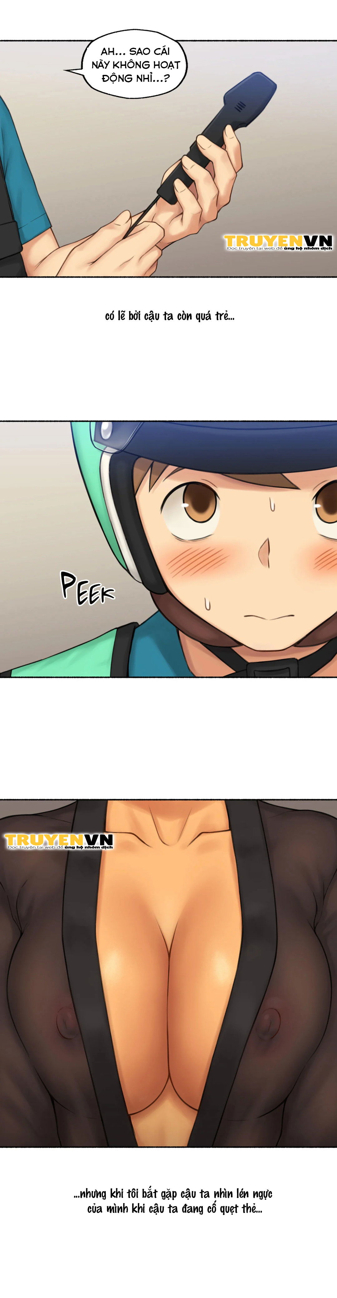 chapter-72-21