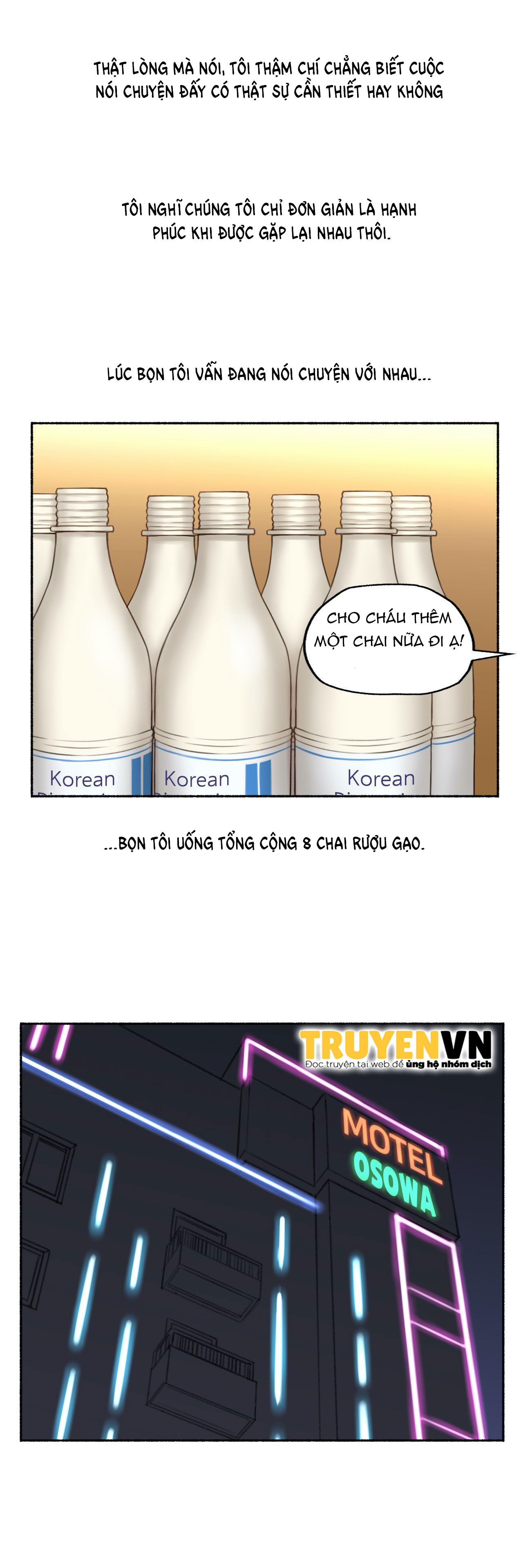 chapter-66-18