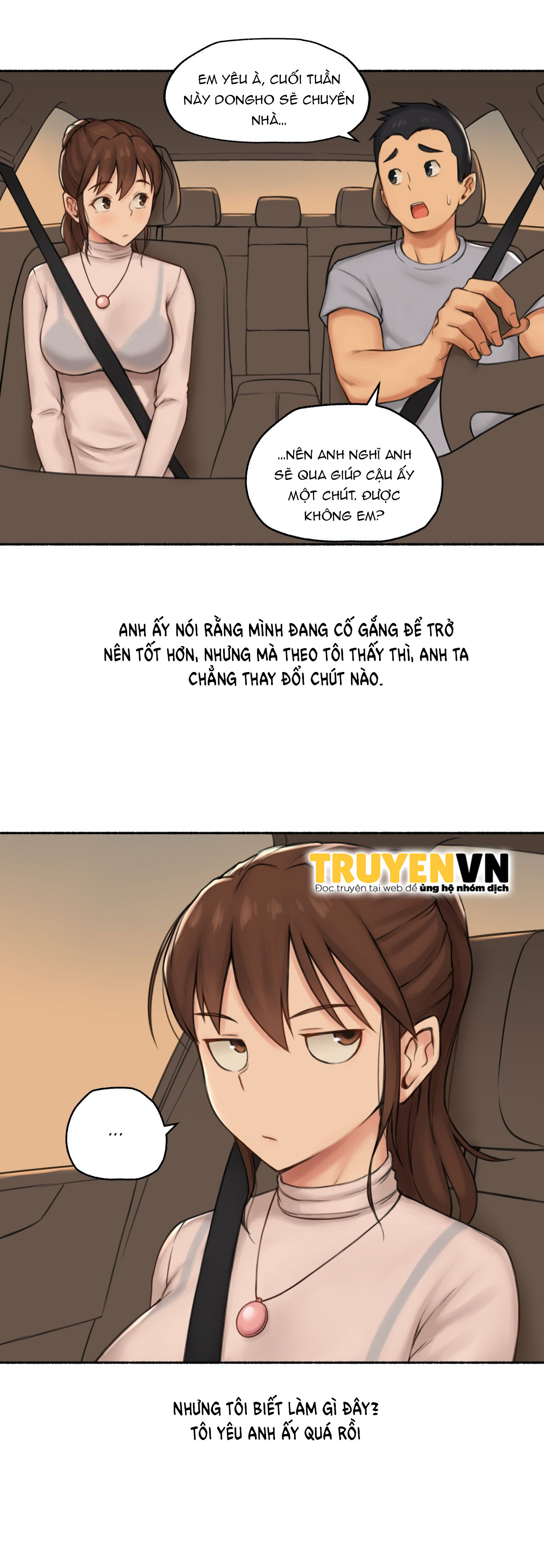 chapter-66-26