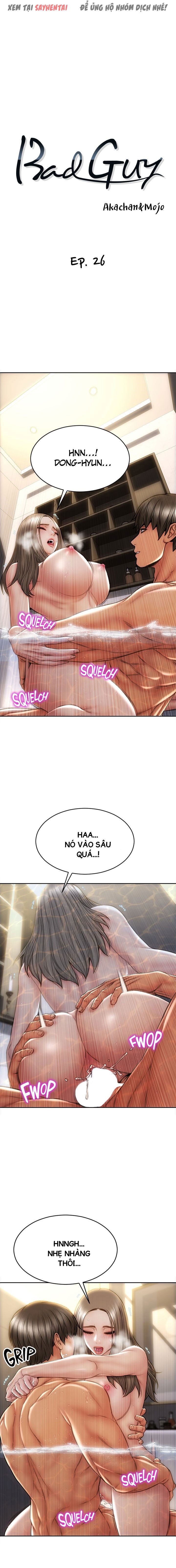 chapter-26-1