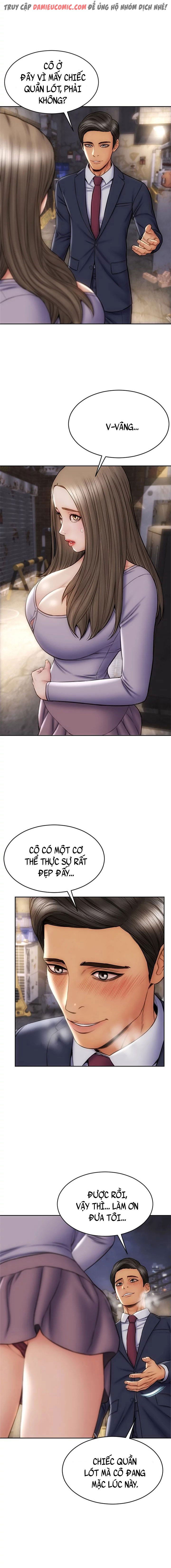 chapter-17-2