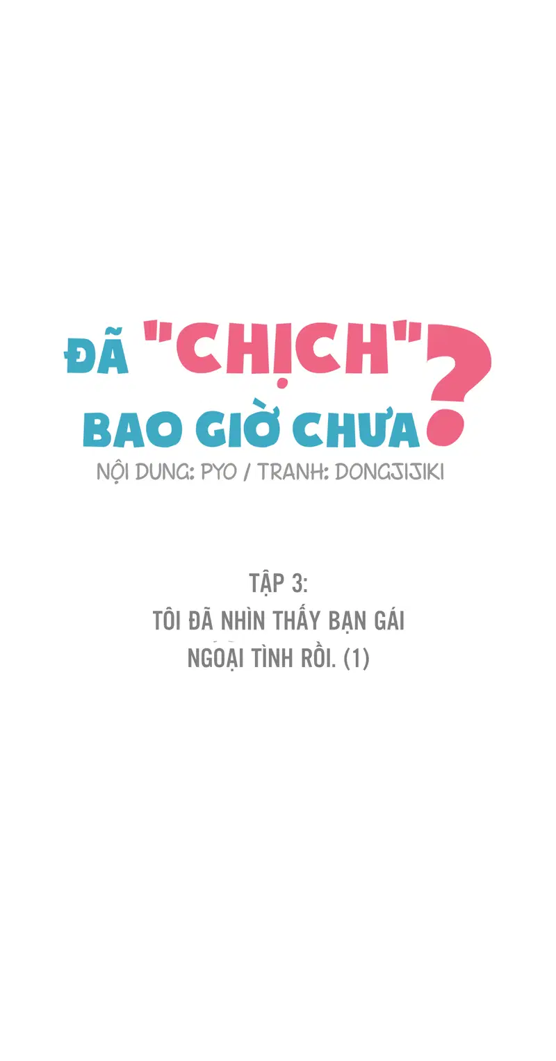 chap-003-5