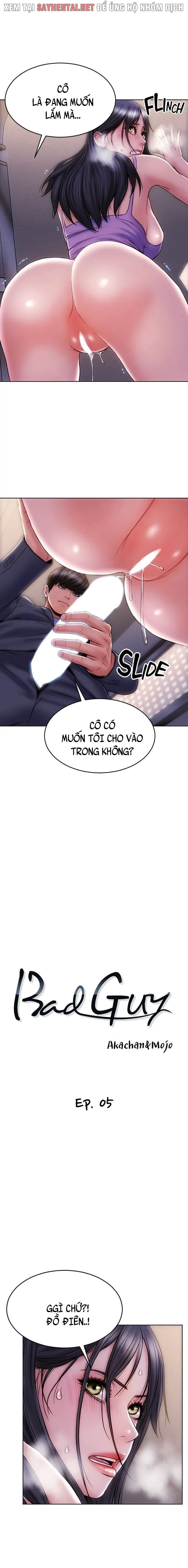 chapter-5-1