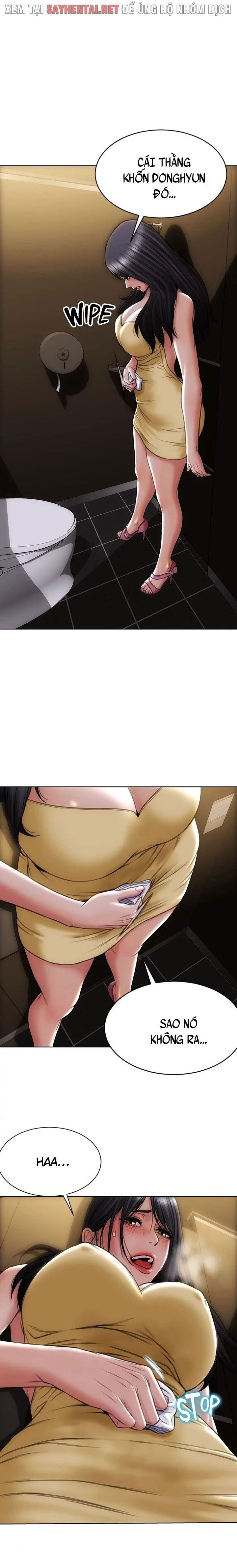 chapter-3-7