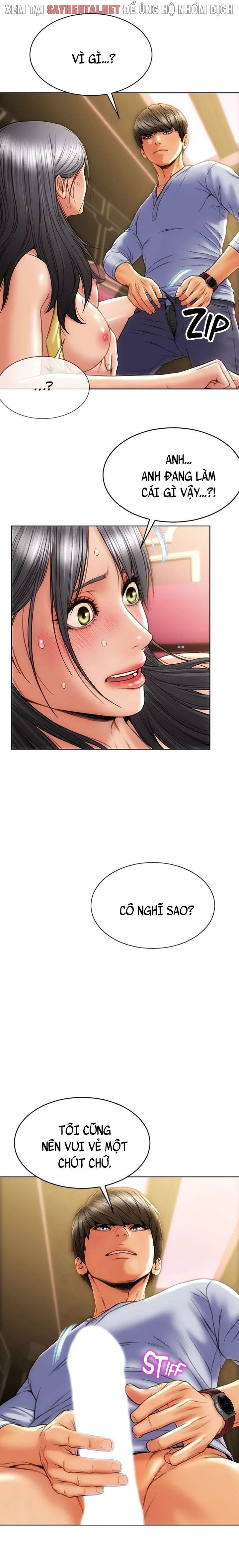 chapter-2-9
