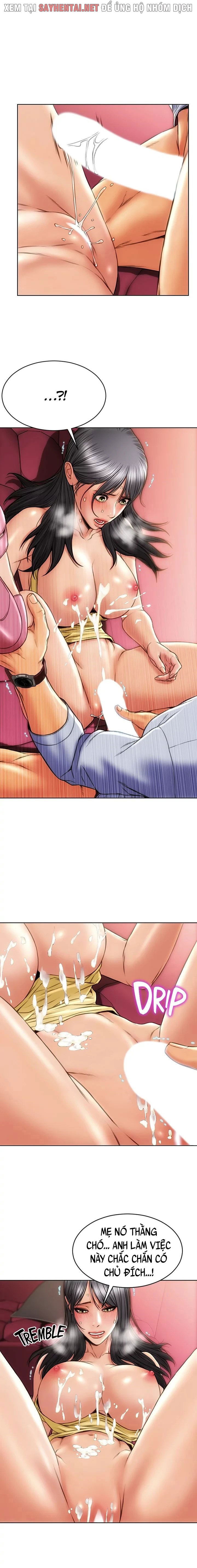 chapter-2-17