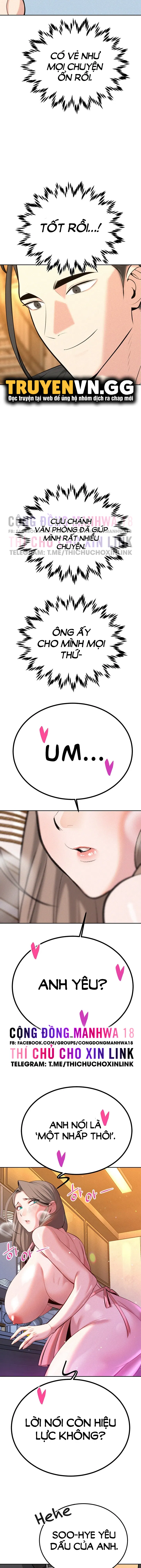 chapter-41-11