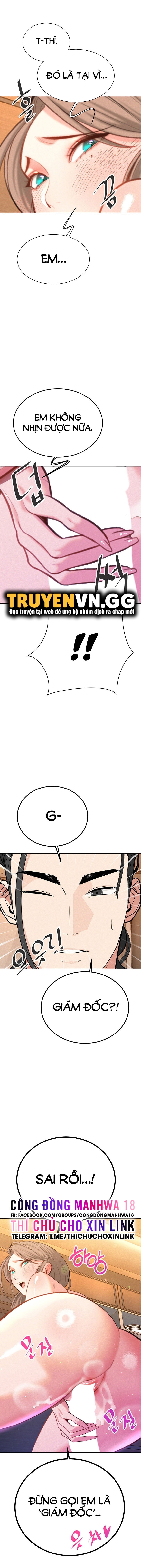 chapter-41-13