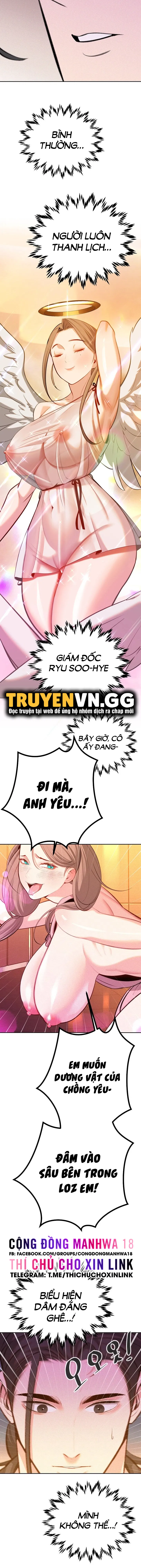 chapter-41-17