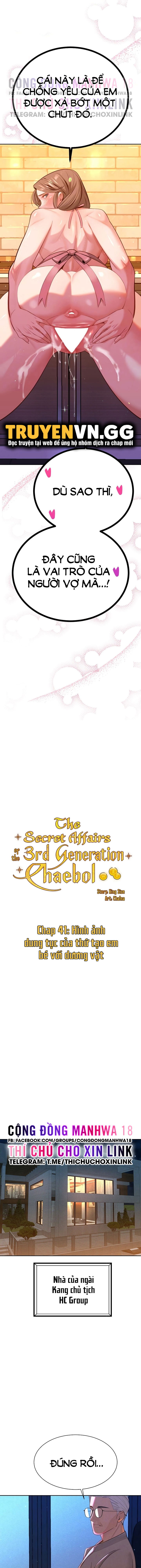chapter-41-1