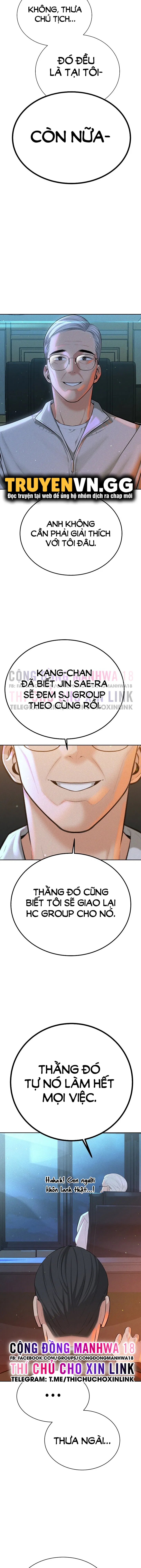 chapter-41-7