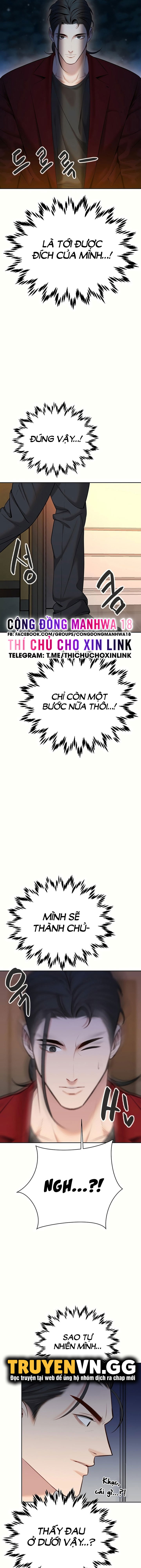 chapter-40-7