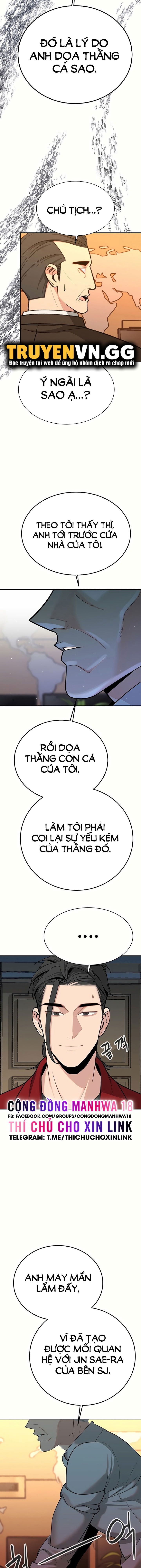 chapter-39-12