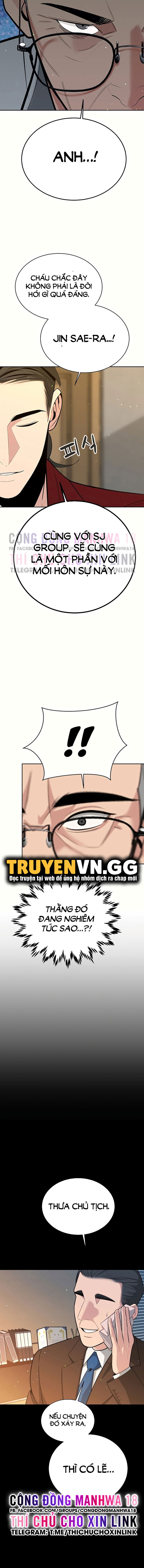 chapter-39-15