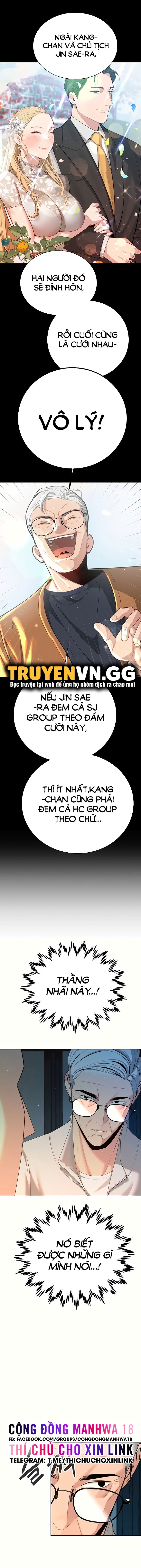 chapter-39-16
