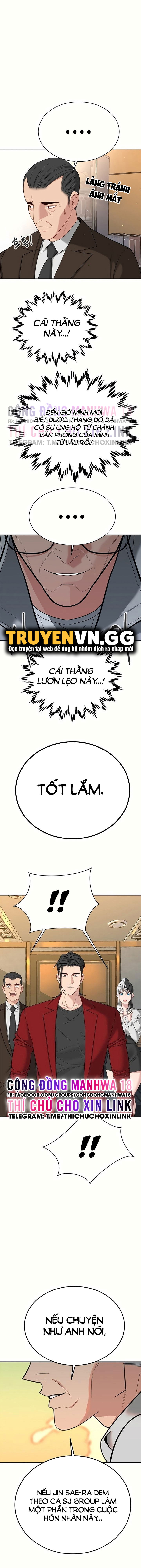 chapter-39-17