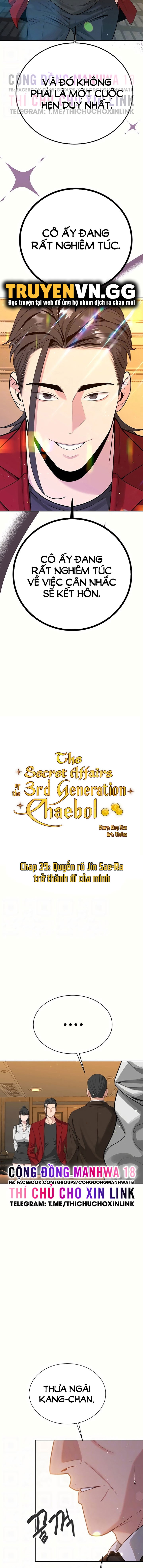 chapter-39-1