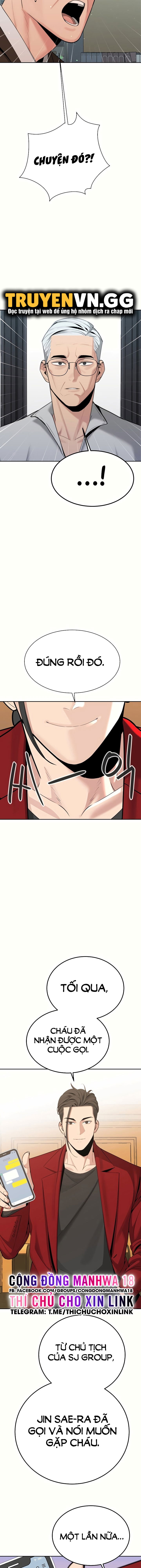 chapter-38-14