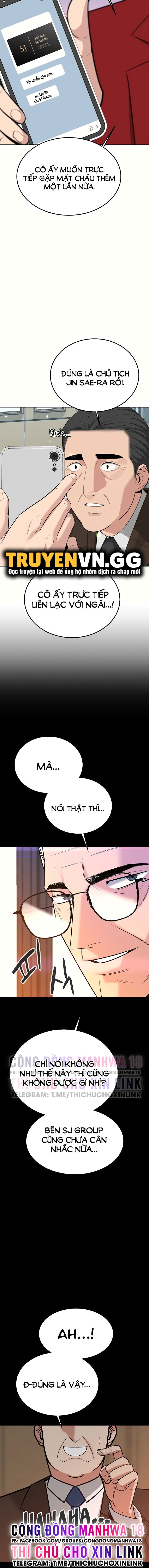 chapter-38-15