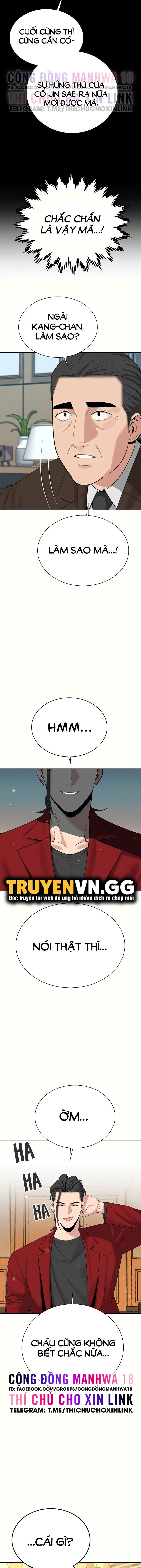 chapter-38-16