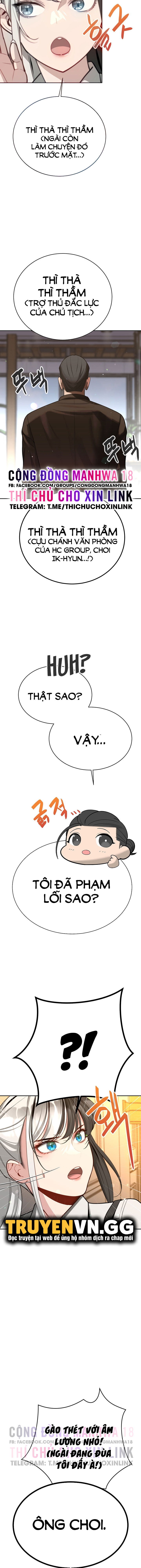 chapter-37-4