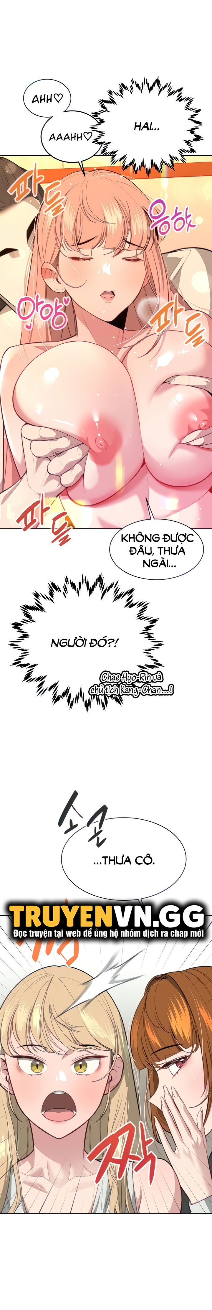 chapter-33-4