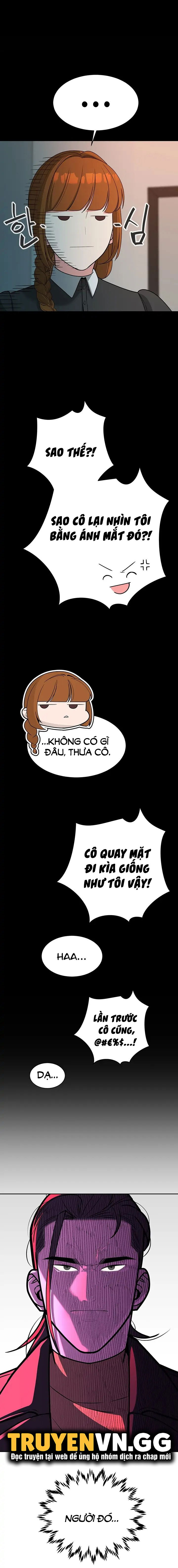chapter-32-9