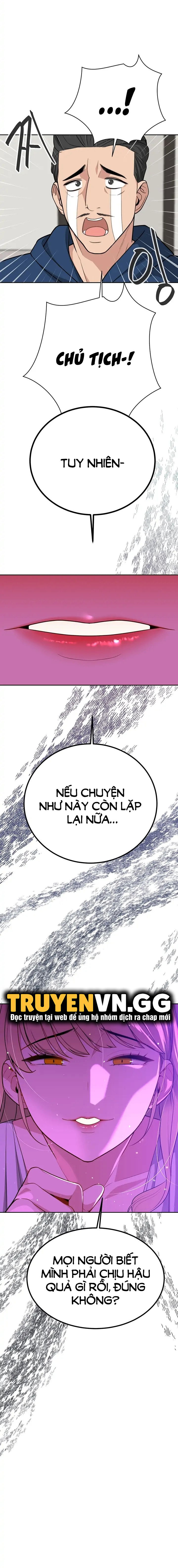 chapter-32-15
