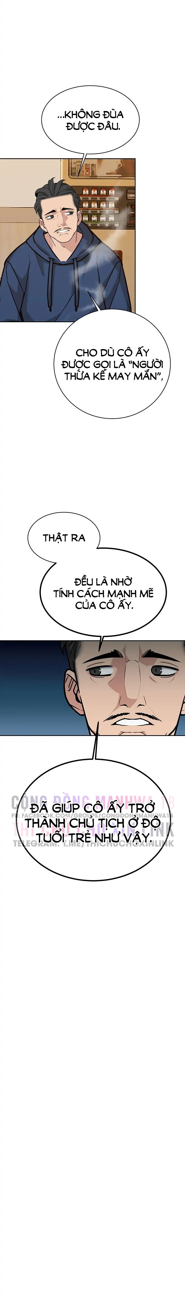 chapter-32-17