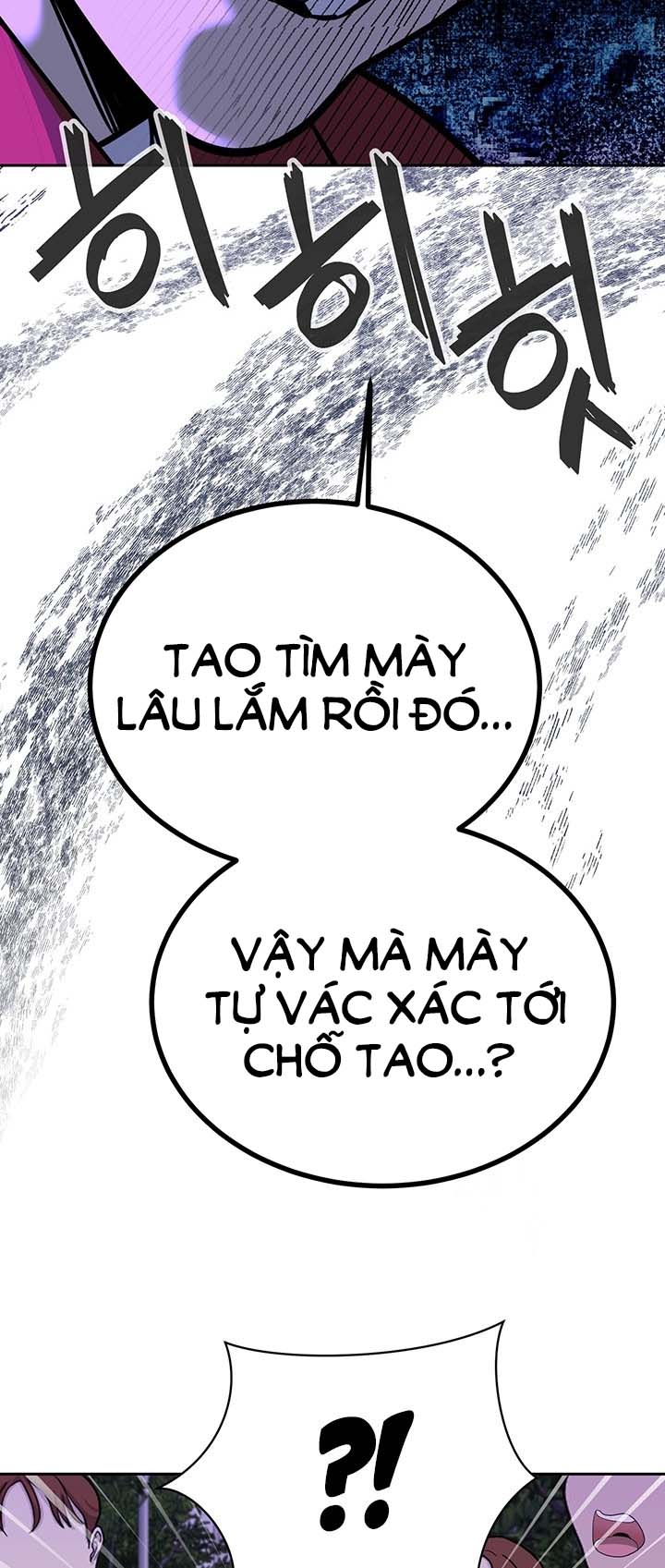 chapter-31-14