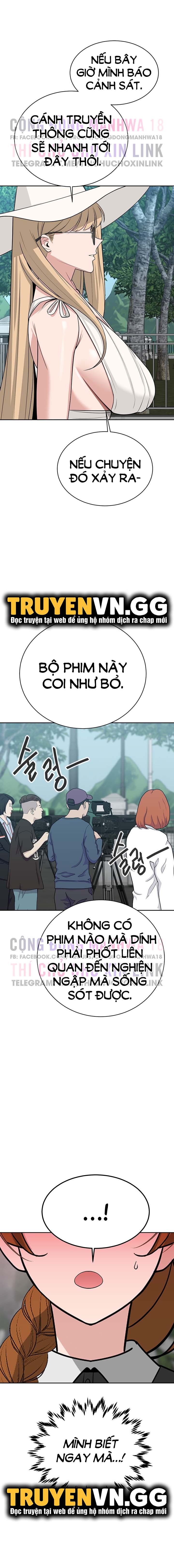 chapter-31-7