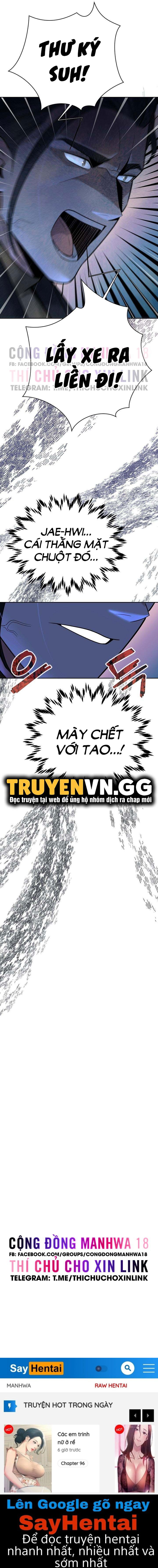 chapter-30-16
