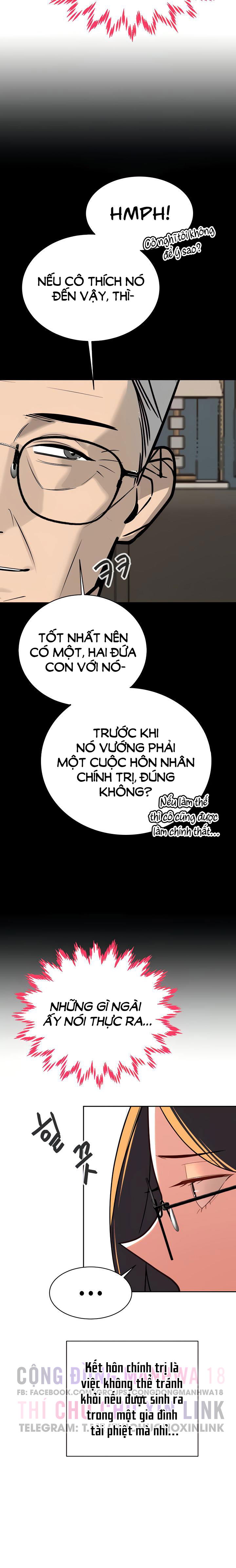 chapter-26-17