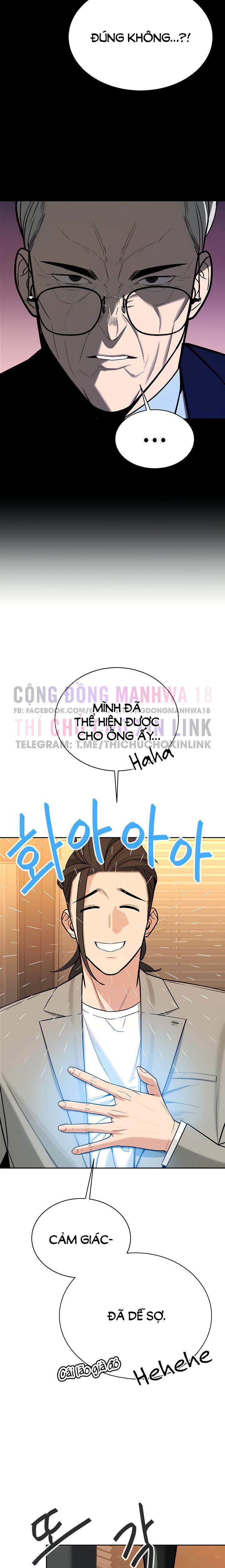chapter-26-5