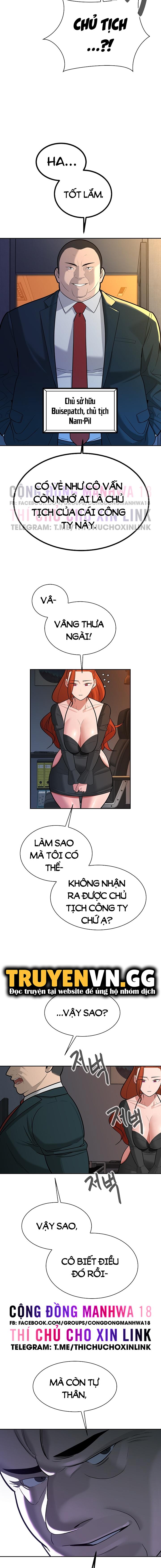 chapter-21-12