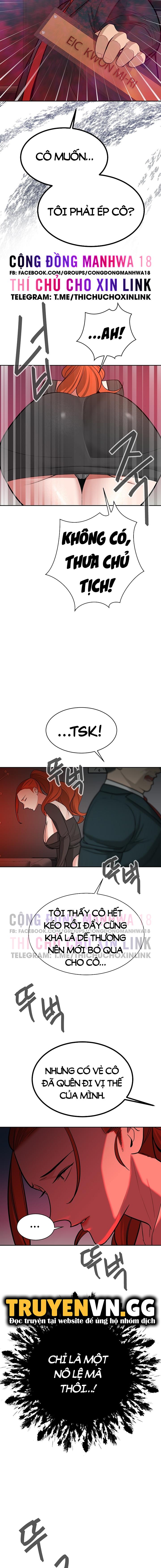 chapter-21-14