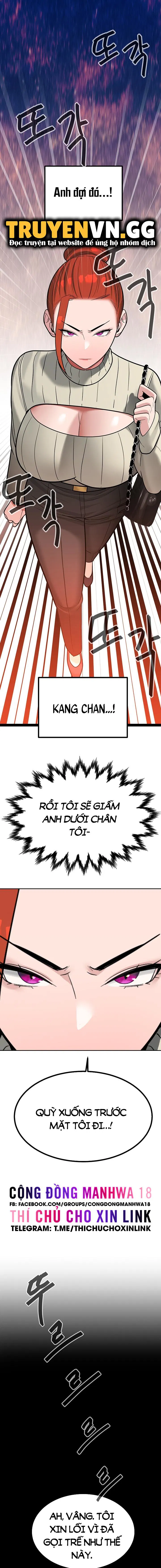 chapter-21-1