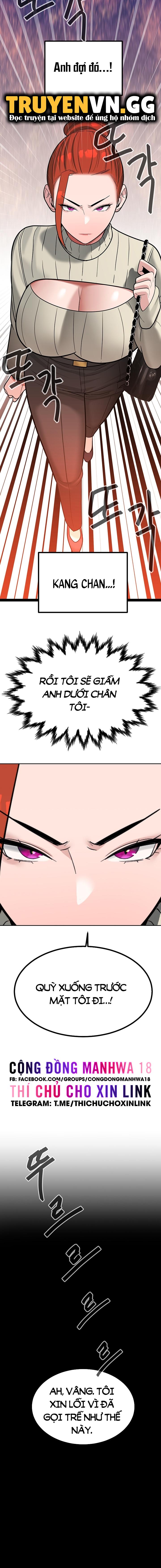 chapter-20-20