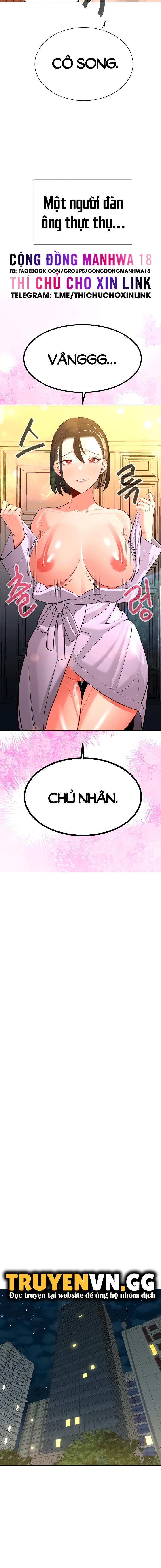 chapter-19-1