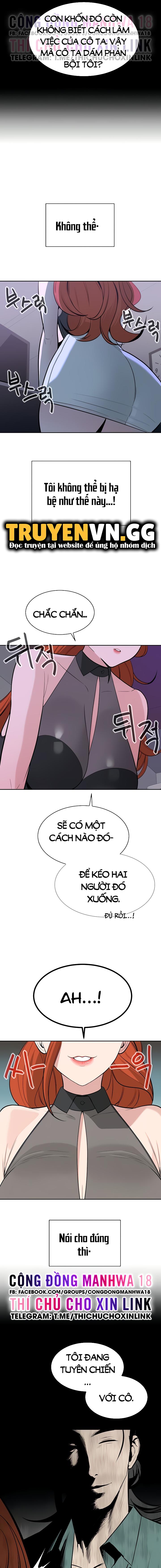 chapter-19-3