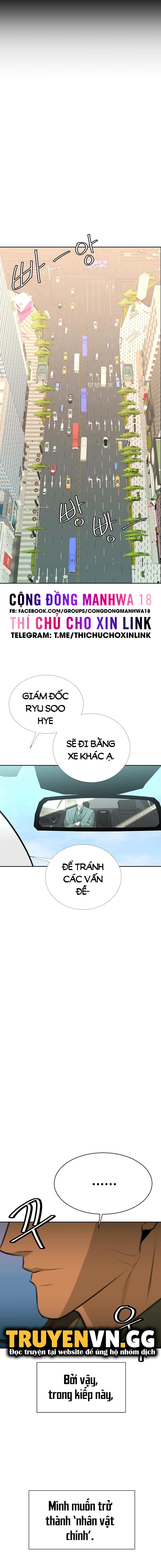 chapter-10-6
