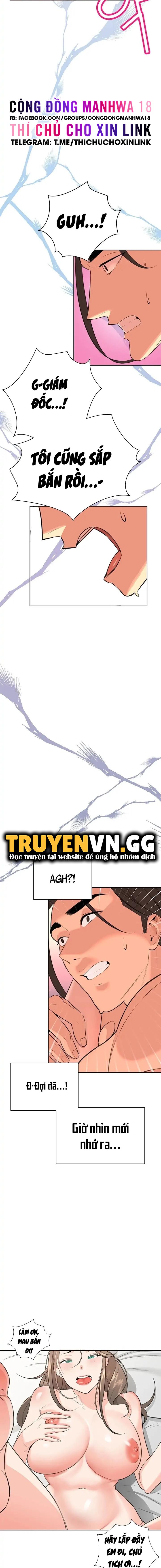 chapter-8-4