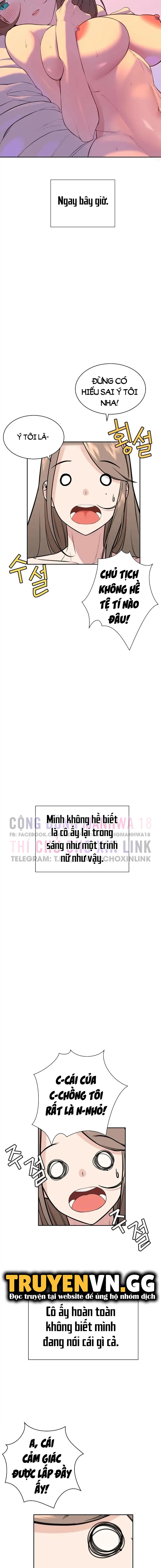 chapter-7-11